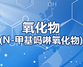 n-甲基嗎啉的合成方法有哪些？
